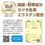 NOBITA ノビタ NOBITA-Proソイプロテイン メディカル トレーニング FD0008 画像11