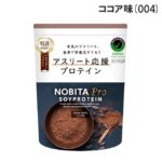 NOBITA ノビタ NOBITA-Proソイプロテイン メディカル トレーニング FD0008 画像2