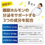 NOBITA ノビタ NOBITA-Proソイプロテイン メディカル トレーニング FD0008 画像9