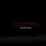 NIKE LBJ NXXT GEN ISUS EP HF0711-600 画像8