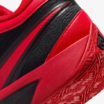 NIKE ZOOM FREAK 6 EP FJ7807-003 画像8