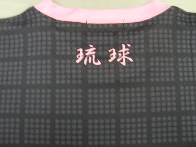 沖縄ハリケーンズ 昇華TS D6 画像4