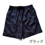step by step ナイロンショーツ ハーフパンツ SBSNP-2501 画像2