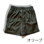 step by step ナイロンショーツ ハーフパンツ SBSNP-2501 画像5