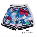 OBK 昇華パンツ バスケット ショート丈 OBKSUP-2506 画像2