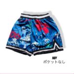 OBK 昇華パンツ バスケット ショート丈 OBKSUP-2506 画像4