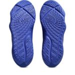 asics UNPRE ARS 3 1063A104-401 画像7