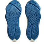 asics UNPRE ARS 3 1063A104-750 画像5