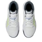 asics DUNK SHOT MB 10 1064A019-102 画像4