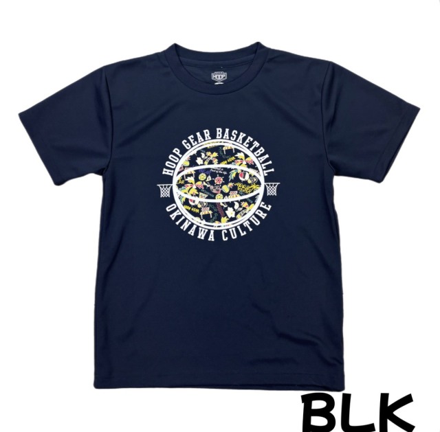 HOOP GEAR Ｔシャツ キッズ HGTS-2601 画像6