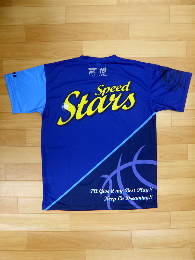 スピードスターズ男子(岐阜県可児市クラブチーム) 昇華ＴＳ speedstars 画像2