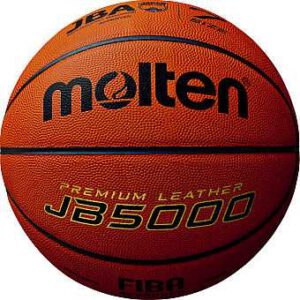 molten molten 7号球ボール ネーム加工可 バスケットボール ボール B7C5000