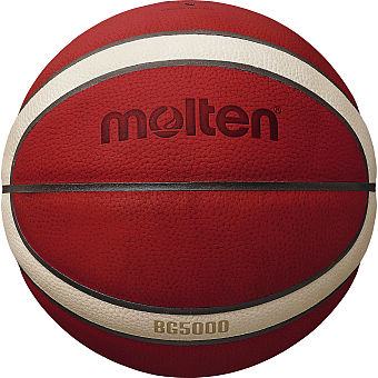 molten 7号球ボール ネーム加工可 バスケットボール ボール B7G5000 画像2