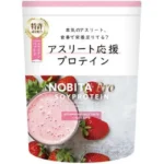 NOBITA ノビタ NOBITA-Proソイプロテイン メディカル トレーニング FD0008 画像3
