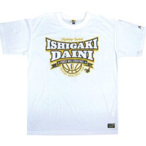 　石垣第二中学校チームTシャツ ishigakidainimanhight1