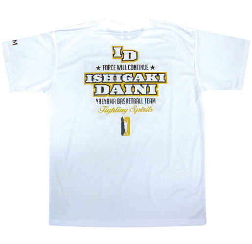 　石垣第二中学校チームTシャツ ishigakidainimanhight1 画像2
