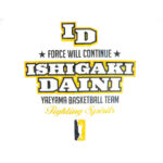 　石垣第二中学校チームTシャツ ishigakidainimanhight1 画像4