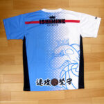 石嶺小学校男子 昇華TS ishimene 画像3