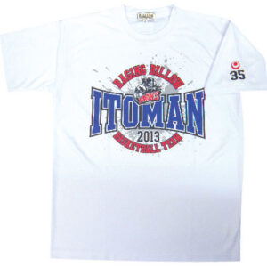 　糸満高校チームＴシャツ（男子） itomanhighboyt