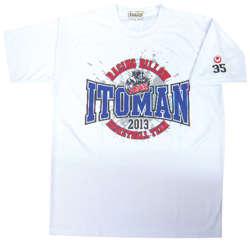 　糸満高校チームＴシャツ（男子） itomanhighboyt