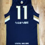 　那覇神原クラブ（一般）　昇華ユニフォーム nahakamihara 画像8