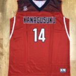 　金城中学校女子（沖縄県中学校チーム）　昇華ユニフォーム kanagusukutyu 画像2