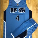 　県民那覇男女（一般）　昇華ユニフォーム kenminnaha 画像1
