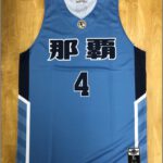 　県民那覇男女（一般）　昇華ユニフォーム kenminnaha 画像2