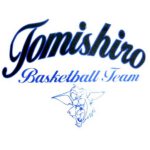 　豊見城高校（女子）チームＴシャツ tomishirohight1 画像3