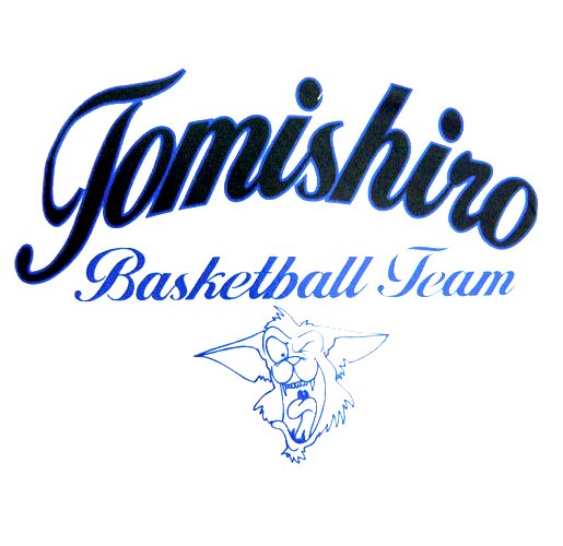　豊見城高校（女子）チームＴシャツ tomishirohight1 画像3