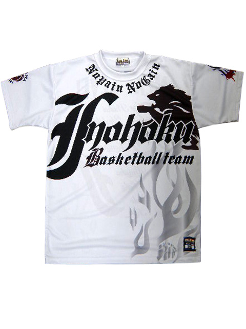 BALL LINE 　城北小学校（男子） チームオリジナル昇華Tシャツ TEAM-TS-06