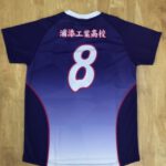 　浦添工業高校女子バレー部（高校）　昇華ゲームシャツ urasoekougyou 画像2
