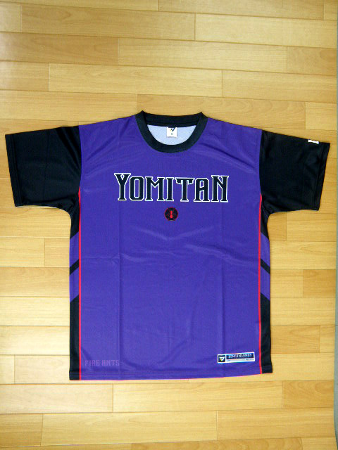 読谷高校男子 昇華ＴＳ yomitanhs