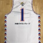 　沖縄ゼネラル（一般）　昇華ユニフォーム zeneraru 画像3