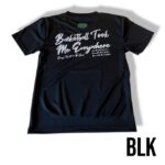 HOOP GEAR Ｔシャツ HGTS-2604 画像8
