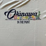 IN THE PAINT  ITPTS-2606 画像8