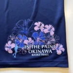 IN THE PAINT  ITPTS-2608 画像9